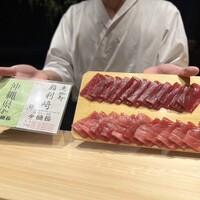 鮨 利﨑 恵比寿 - 