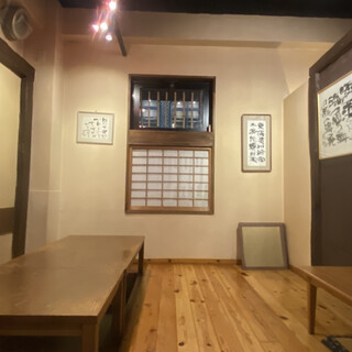 東海道川崎宿 本格地焼酎処 粋いき_2