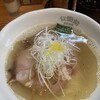 自家製麺 公園前