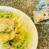 珈琲館 きのう今日あす