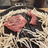 羊肉炭火焼 肉汁屋