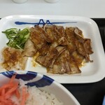 松屋 - 