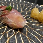 Sushi Gonzaemon - あじ