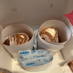 パティスリー プティ トモ - 