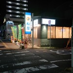 松屋 - 外観