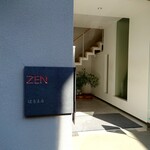 ZEN CAFE - 外観（看板、入口）