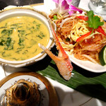 Noi Thai Cuisine - 蟹のイエローカレー