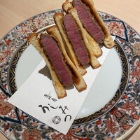 恵比寿 うしみつ - 