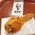 ケンタッキーフライドチキン - 料理写真:ごま油香るパリパリ旨塩チキン　330円