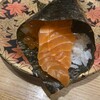 魚喜 エキエ広島店