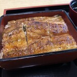 活魚料理　うおじま - 