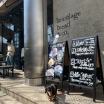 bricolage bread & co. - 