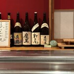 鮨庵さいとう - 