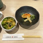 東京寿司 ITAMAE SUSHI 赤坂店 - 