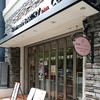 ShinbashiBAKERY plus Cafe - 新橋ベーカリー＋カフェ