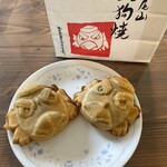 高尾山 天狗屋 - 