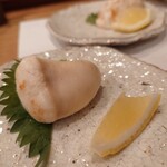 Sengawa Zushi - 