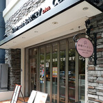 ShinbashiBAKERY plus Cafe - 新橋ベーカリー＋カフェ