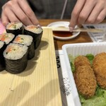 Sushi Semmon Sutoa Kadohei - 