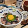 いまがわ食堂 西新宿店