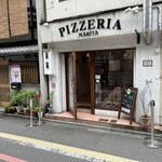 PIZZERIA MARITA - 