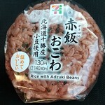 セブンイレブン 立川上砂町3丁目店 - 