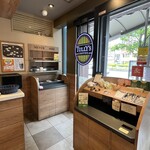 TULLYS COFFEE - 