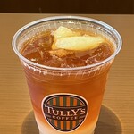 タリーズコーヒー - グレープフルーツセパレートティー