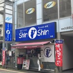 博多らーめん ShinShin 天神本店 - 