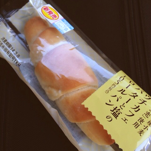 ローソン 今市土沢店 name=