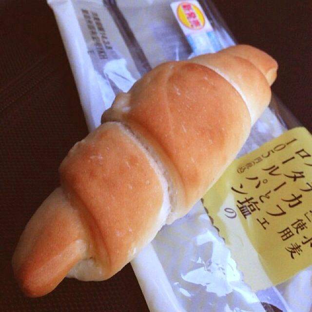 ローソン 今市土沢店 name=