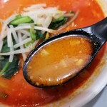 龍明樓 - スープ辛～いΣ(๑°ㅁ°๑)♪