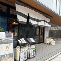 THE WASHIN by 上越やすだ - 