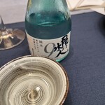 辻家庭園 - 