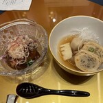 辻家庭園 - 