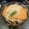 はなまるうどん イオン新潟青山店