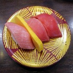 元祖寿司 - 鮪