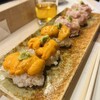 Kanai Zushi - 