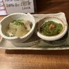 しまちゃん - 料理写真:お通し