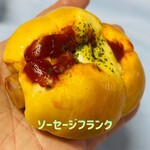 Ｌｅ Ｃｏｅｕｒ - 120円税抜き♫