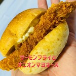 Ｌｅ Ｃｏｅｕｒ - 210円税抜き♫