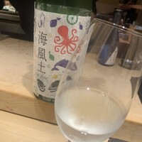 鮨 無垢/鮨 白銀 - 