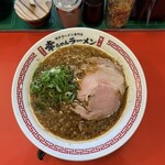 Kou Chan Ramen - 