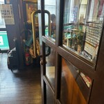 パーラーエル - 