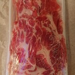 有田商店 - しゃぶしゃぶ用豚肉