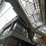 パーラーエル - 