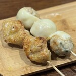 Shiawase Yakitori Kazokuya - 