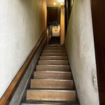 パーラーエル - 