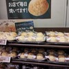 セイコーマート ザノット札幌店