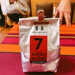 エプロンデカフェ - ホリグチコーヒー